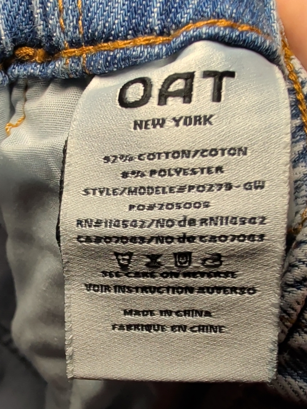 OAT New York Cloud Luxe Drawstring Wide-Leg Denim Pants Comfy Women's Size 8 - Picture 7 of 7